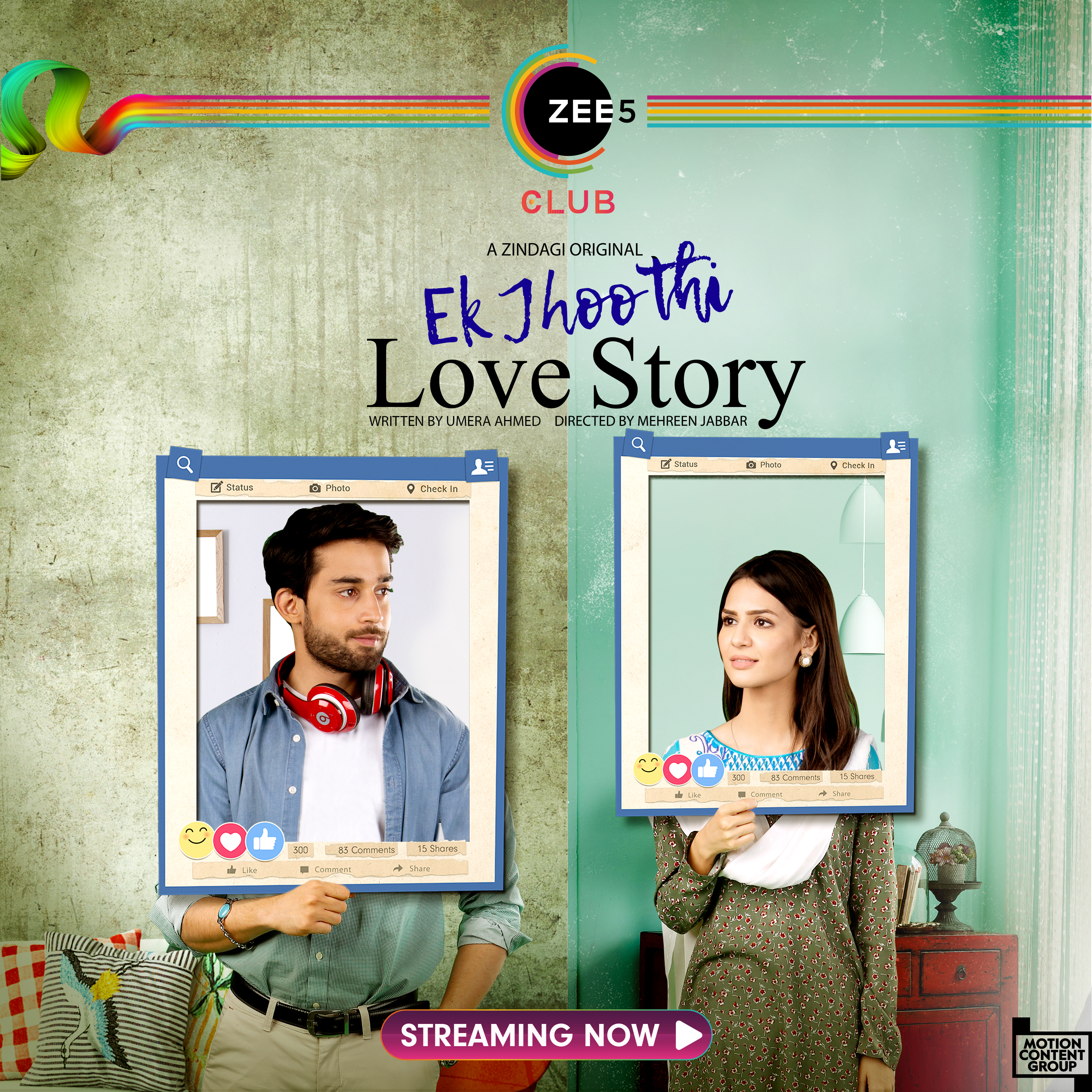 Ek Jhoothi Love Story (2020)