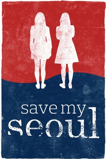 Save My Seoul (2017)