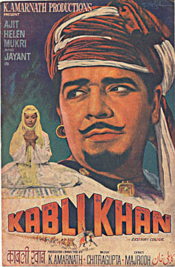 Kabli Khan (1963)