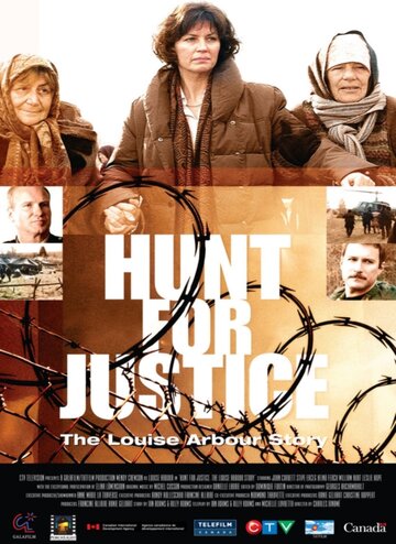 Hunt for Justice (2005)