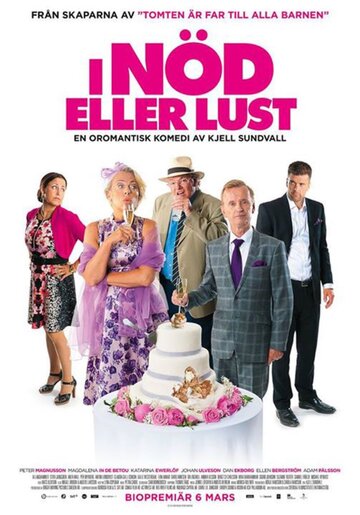 I nöd eller lust (2015)