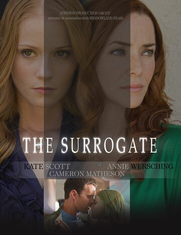 The Surrogate (2013)