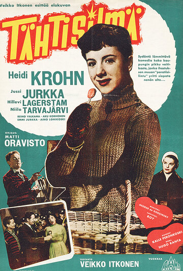 Tähtisilmä (1955)